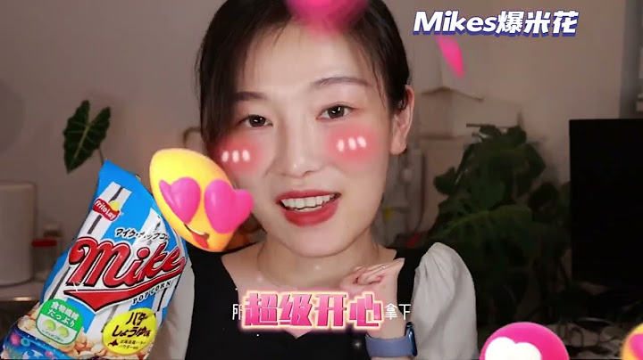 买了一堆好吃的～冲绳零食分享～ #冲绳旅游 #购物分享vlog #shoppinghaul #零食推荐