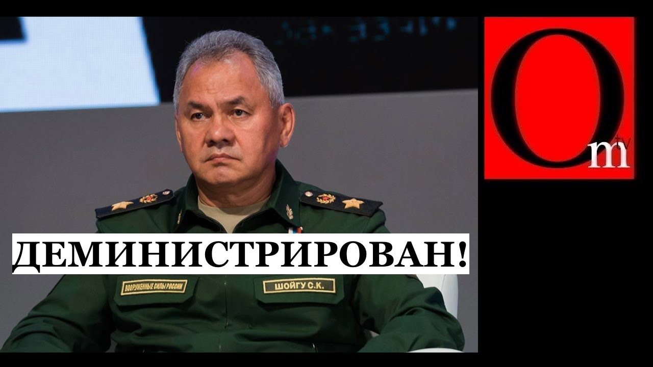 "Шойгу мне не указ. Я слушаюсь Суровикина" - Пригожин послал оленевода ...