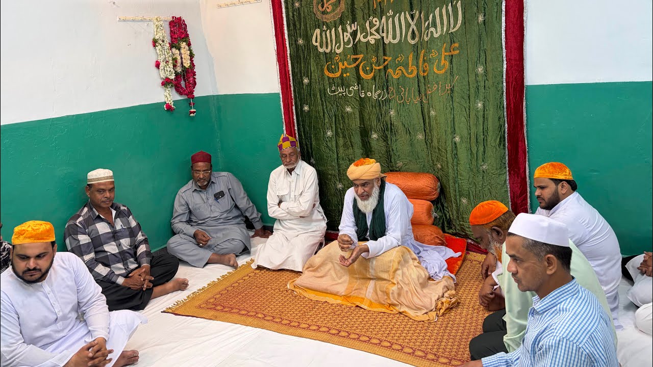 YAHI HAI MERA PATA LA ILAHA ILL-LALALLAH (HAMD BARI)KALAM WRITTEN BY HAZRATH AYUB BIYABANI SAHAB 