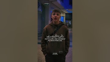 وَالَّذِينَ لَا يَشْهَدُونَ الزُّورَ وَإِذَا مَرُّوا بِاللَّغْوِ مَرُّوا كِرَامًا سورة الفرقان