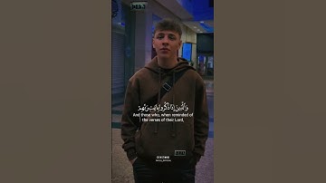وَالَّذِينَ لَا يَشْهَدُونَ الزُّورَ وَإِذَا مَرُّوا بِاللَّغْوِ مَرُّوا كِرَامًا سورة الفرقان