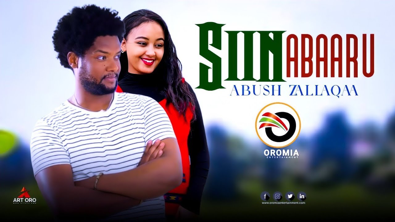 Abush Zallaqaa |SIIN ABARUU| New Oromo Music HD 2023 - YouTube