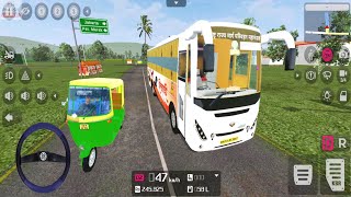 MSRTC Shivshahi Bus Game Download | बस गेम वीडियो | BUSSID Bus Simulator Indonesia Android Gameplay screenshot 5