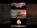 初日から回線に悩まされる男#ヴァロラント #初心者 #shorts