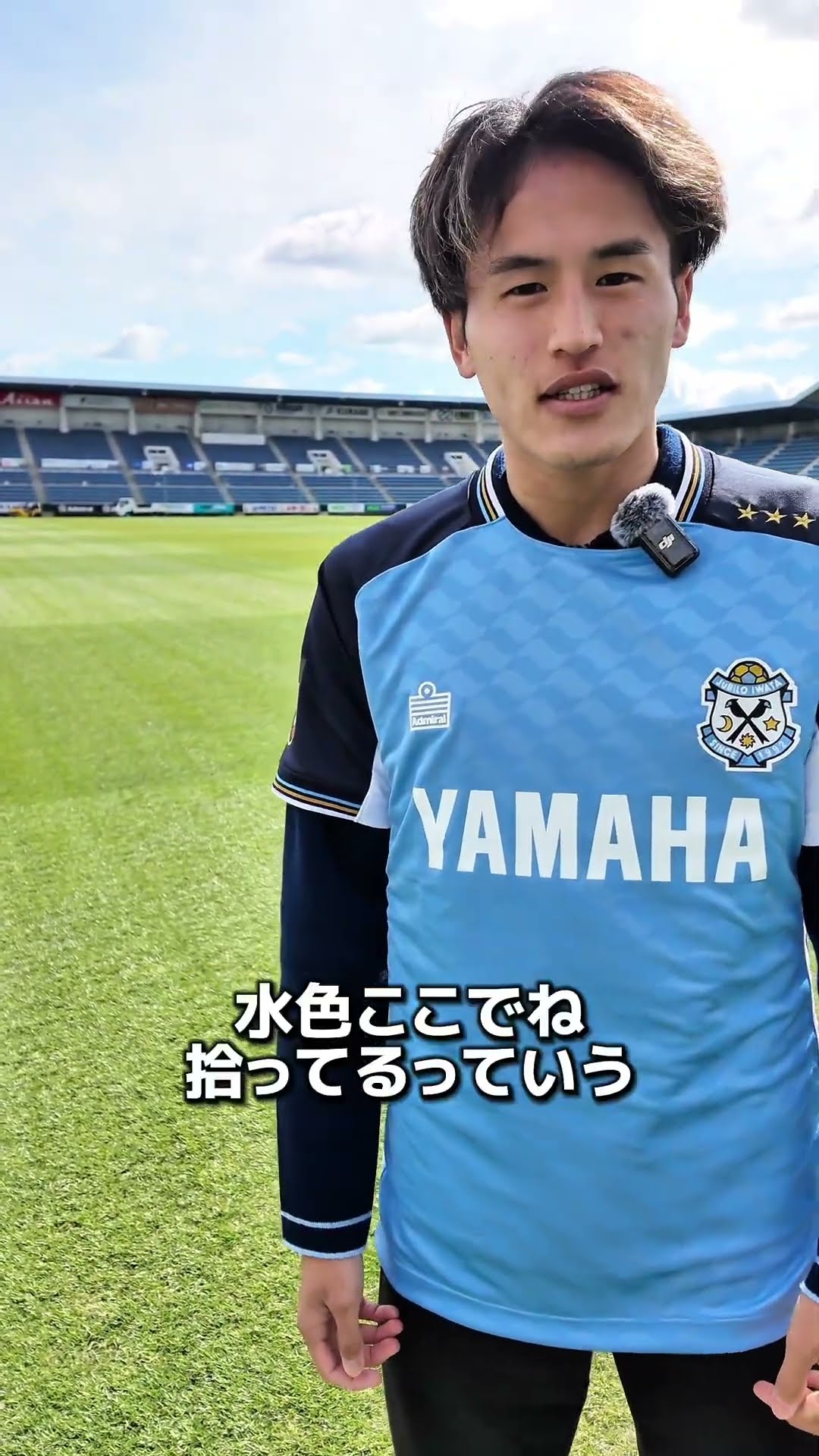 ジュビロ磐田公式チャンネル - YouTube