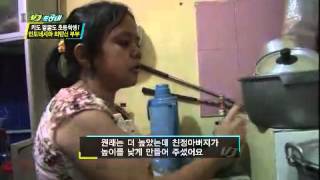 VJ특공대 - VJs on the Scene EP692 # 011
