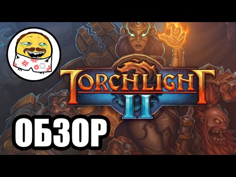 Video: Torchlight Dev Dalās Video Par Jauno Spēli Hob 