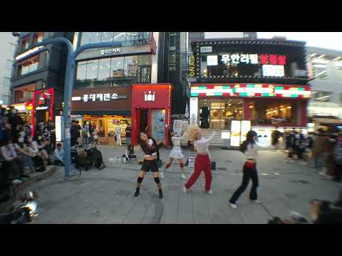 2022.6.6&amp;amp;<strong>Holic</strong> 홍대공연&amp;amp;걷고싶은거리&amp;amp;홍대버스킹&amp;amp;댄스팀&amp;amp;홀릭(<strong>Holic</strong>)&amp;amp;by Bigstart