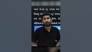 Maldives trip || Ajay Jadeja #shorts