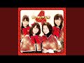 Summer Has Come! (Instrumental)