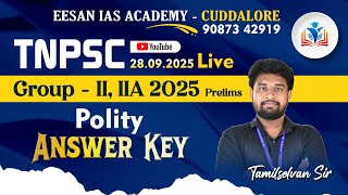 TNPSC | GROUP 2,2A EXAM 2025 POLITY  ANSWER KEYU|EESAN IAS ACADEMY|FOR DETAILS :9087342919