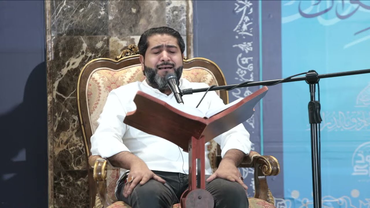 مباشر | دعاء الندبة - يوم العيد | الرادود أحمد قربان | 22 أبريل 2023
