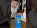 水を溢れさせたらトイレ掃除です。#Shorts #tiktok
