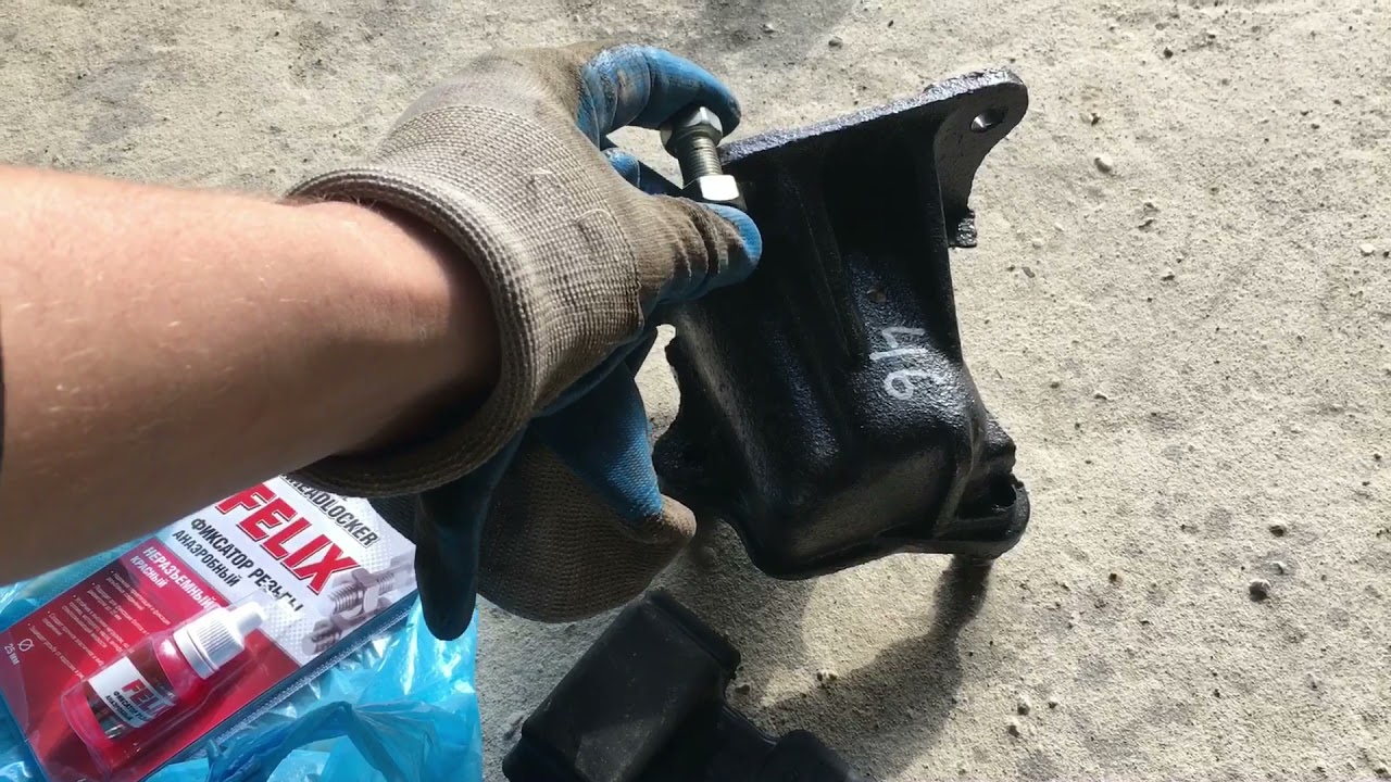 замена крепления рессор уаз буханка - YouTube