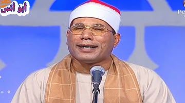 الشيخ عبدالفتاح الطاروطى،سورة آل عمران