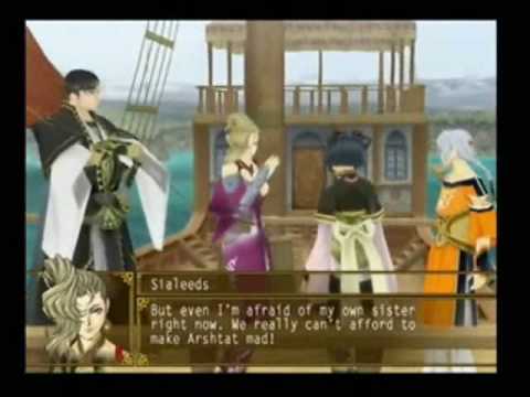 suikoden