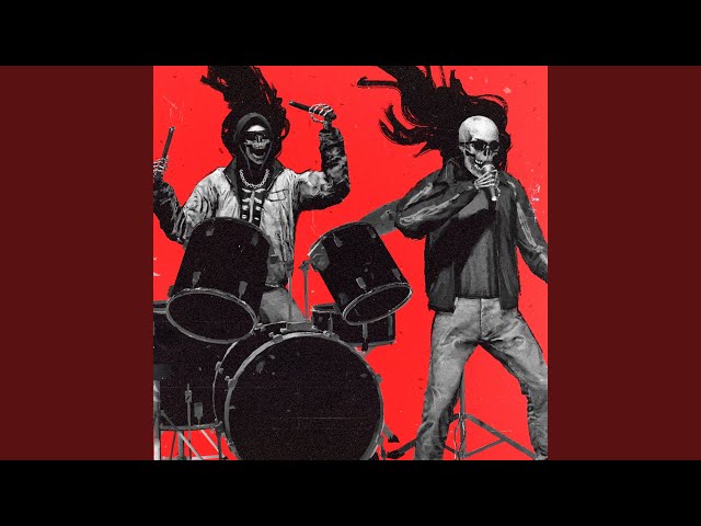 Марабу (Drum Mix)