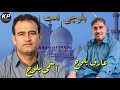 Asumi Baloch Arif Baloch New Naat Balochi Naat 2021 It S KP Production 
