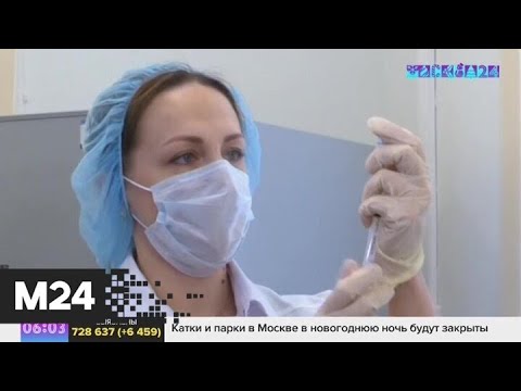Названы сроки завершения пандемии коронавируса - Москва 24