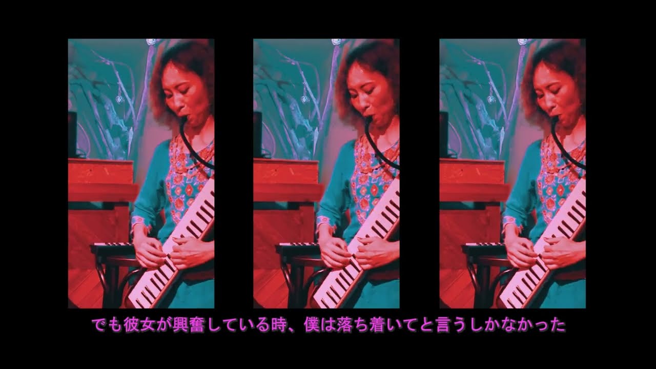 Asian Ting - Jimmy Youthman X Aki Mittoo X Mighty Brass  (Eskimo Attack Remix)