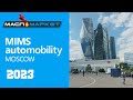MIMS Automobility Moscow 2023.  Компания Масломаркет