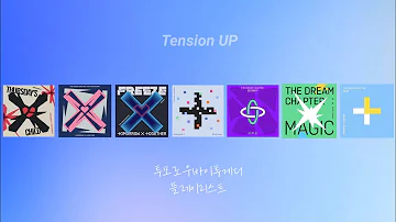 무협 Txt 모음