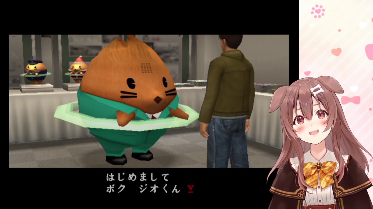 Inugami Korone S Playthrough Of Raw Danger Part 1 Korone Archive Youtube