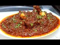 Punjabi Style Mutton Masala Recipe |मटन मसाला | Dhaba Style Mutton Masala | Chef Ashok