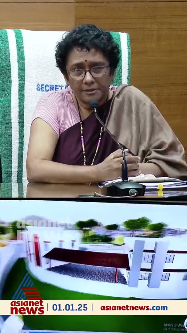 നെടുമ്പാലയിൽ 10 സെന്‍റിൽ 1000 സ്ക്വയർഫീറ്റ് വീടുകൾ
