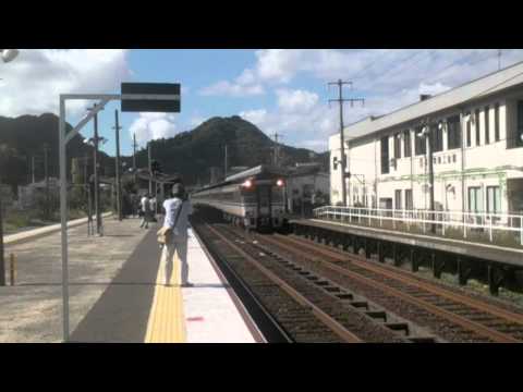 特急はまかぜ４号大阪行き浜坂駅発車