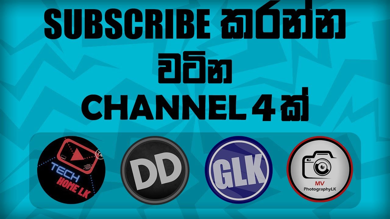 Top 4 channels You can subscribe now. -General Tech Lk - YouTube
