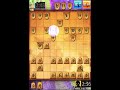 鬼殺しからの激痛の王手飛車！！！ #ゲーム実況 #将棋 #ゲーム