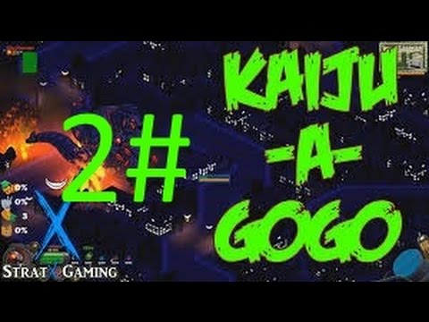 Kaiju-A-GoGo. Креветки