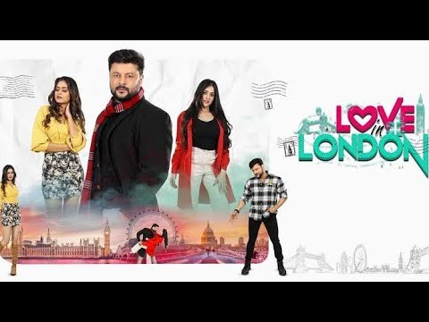 Full odia Movie Love in London  tranding  odiamovie