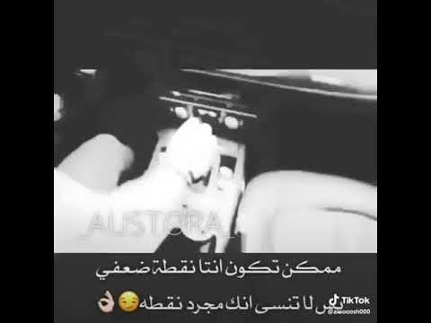 الدنيا مسرحيه