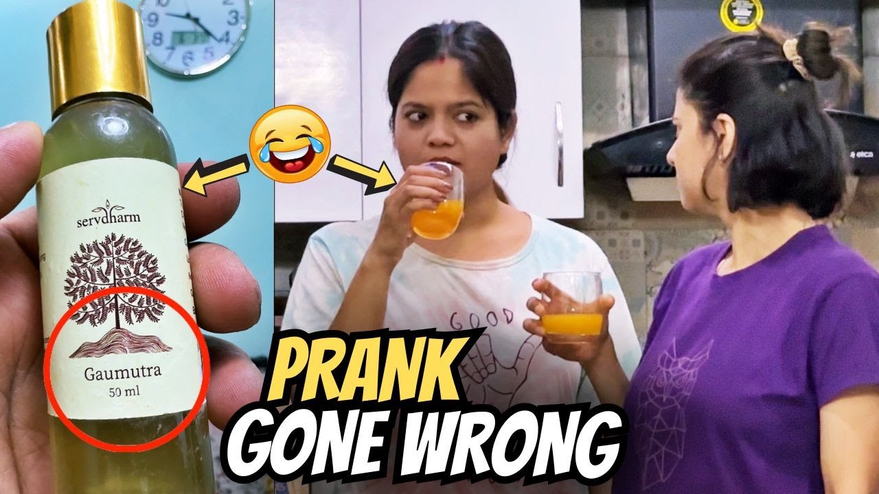 GAU MUTRA PRANK ON WIFE & SISTER 😂