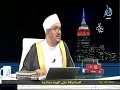 حوار الأديان اللقاء الحادي والعشرون الدكتور الرضواني