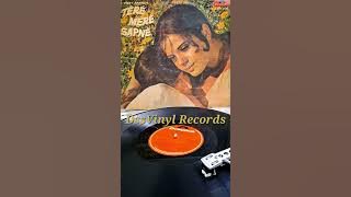 Tere Mere Sapne 1971--'Jaise Radha Ne Mala Japi'--Lata Mangeshkar-- S. D. Burman