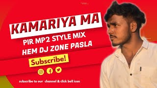 Nathia Cadhalu Biya Bhojpuri Mp2 Style Mix Hem DjZone Pasla 