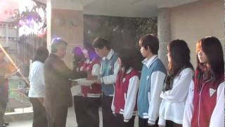 20101229 金融詐騙知識頒獎.mpg