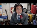 【大事な記者会見】反省とがっかりしたこと