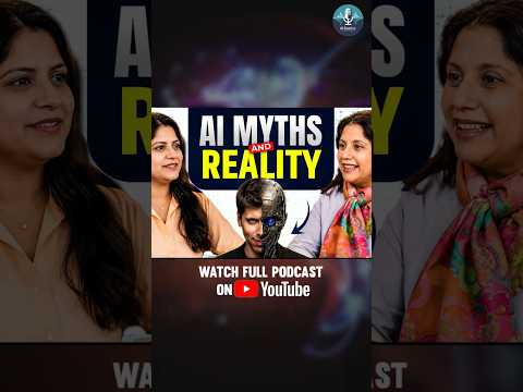 AI Myths vs Reality