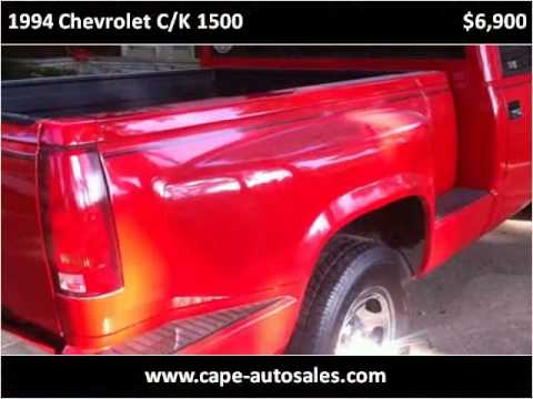 1994-chevrolet-c/k-1500-used-cars-cape-girardeau-mo