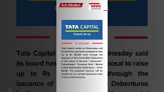 Tata Capital | 17 JUN 2026 | #bse #nse #marketnews #News #TataCapital #Tata #TataGroup #NBFC