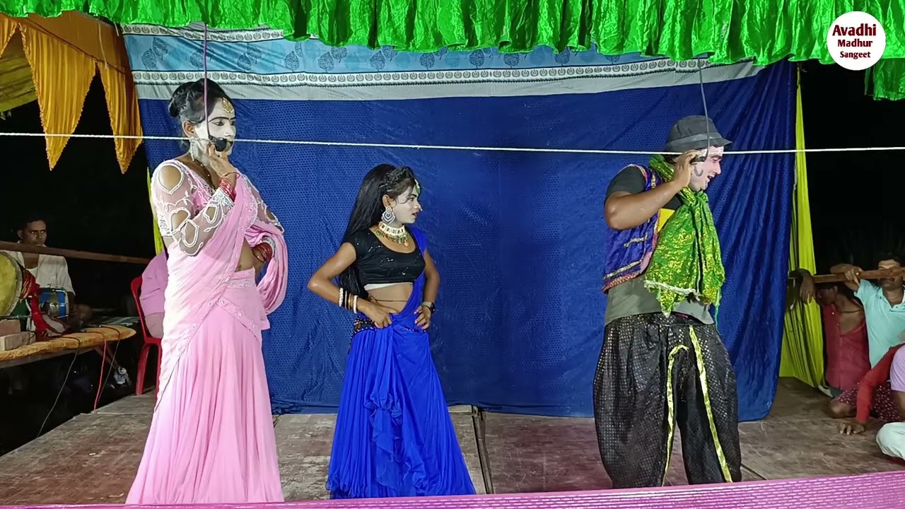 रंजीत और काजल डांसर का चित्रहार और राजेश कॉमेडियन अवध संगीत पार्टी अंबेडकर नगर 9565810082 