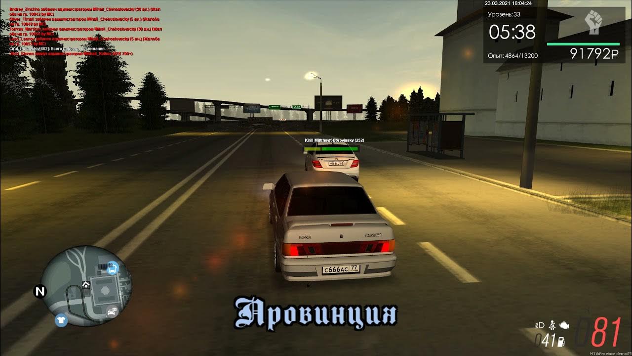Дрочер - YouTube