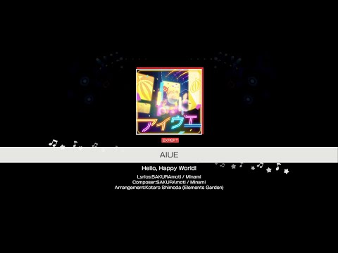 「BanG Dream!」AIUE アイウエ  EXPERT