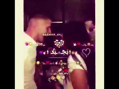 عيوني بحبك بلعبري انزلو ع الوصف