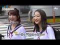 Idol School Trip iKON Episode 01 Subtitle Indonesia