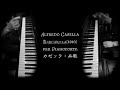 Alfredo Casella(アルフレッド・カゼッラ): Barcarola per Pianoforte